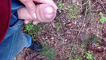 Pissing Outdoor Thomson