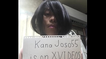 Soloboy, Verification-video - Unknown - 2025 - Wild - Show - Video 2322453