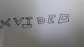 Verification Video - verification-video - Video 2319177