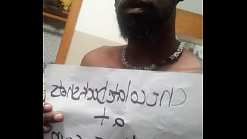 Verification Video - verification-video - Video 2508910