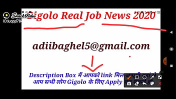 Gigolo Full Information Gigolo Jobs 2020