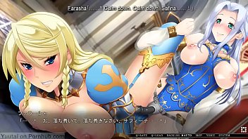 Busty Princess Hypnosis Visual Novel 21