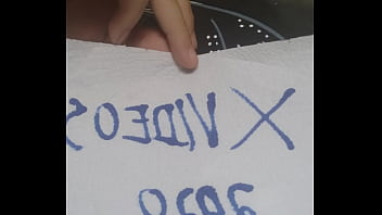 Verification Video - verification-video - Video 2452761
