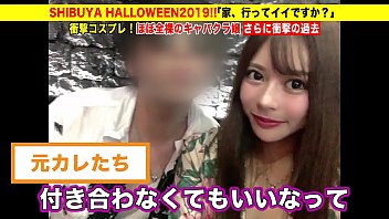 Creampie, Shaved, Amateur, Blowjobs, Japanese - Creampie - 2025 - Sexy - Experience - Video 2284101