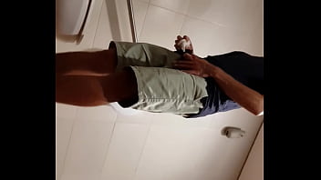 Extranjero Espía Gay