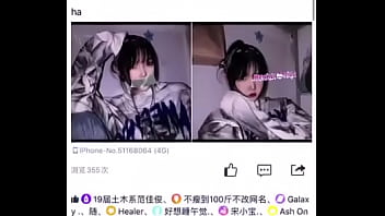 Fuckkkkkkkkkkkkkkkkkk