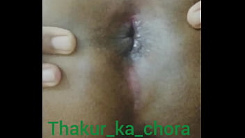 Thakur Rimming His Friend