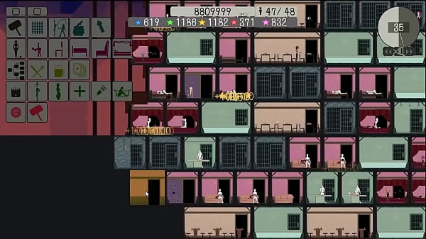 奴隷商館　1時間30分