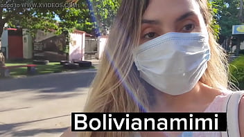 Paseiando Sem Calcinha Com Brinquedinho Enfiado Na Pepeka E Fazendo Squirt..... Video Completo Meu (link No Video)