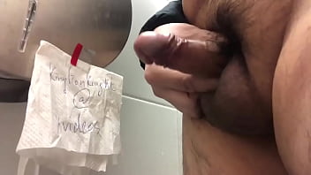 Soloboy, Verification-video - Unknown - 2025 - Amazing - Experience - Video 2376674