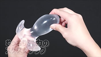 【アダルトグッズNLS】丸見え！透明アナルプラグ＜紹介動画＞