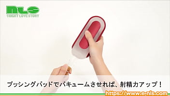 【アダルトグッズNLS】テンガ フリップゼロ レッド　ウォーマーセット＜紹介動画＞