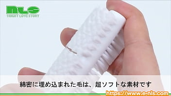 【アダルトグッズNLS】ホールクリーンブラシ＜紹介動画＞