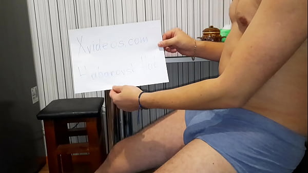 Verification Video - hot, amateur, verification-video - Video 2182468