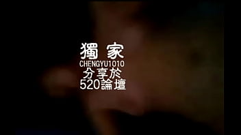 Unknown - 2025 - Steamy - Experience - Video 6300215