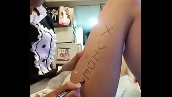 Momijigoke - Momiji, Verification-video - Unknown - 2025 - Amazing - Experience - Video 2323108