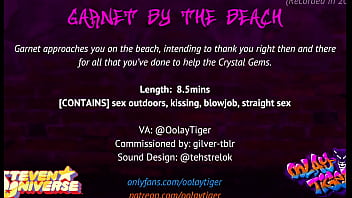 [steven Universe] Garnet By The Beach - Erotic Audio Play By Oolay-tiger