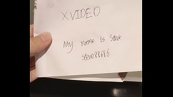 Verification-video - Unknown - 2025 - Wild - Session - Video 2342315