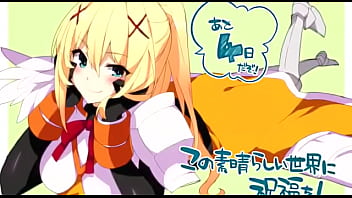5 Doujinshi De Konosuba Narrado Por Ditxiz Del 2016