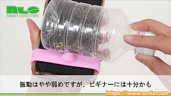 【アダルトグッズNLS】スマホつぼマッサージャー　スマくり＜紹介動画＞