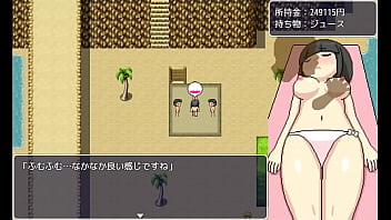 Game, Rpg - Unknown - 2025 - Intense - Session - Video 2278808