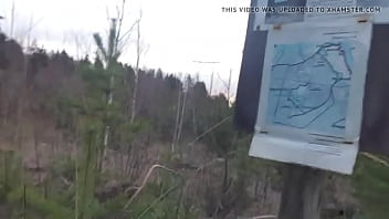 Quickies In Nature 13