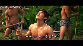Jandara The Beginning (2013) (myanmar Subtitle)