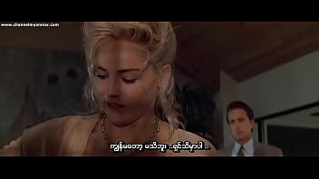 Basic Instinct (myanmar Subtitle)