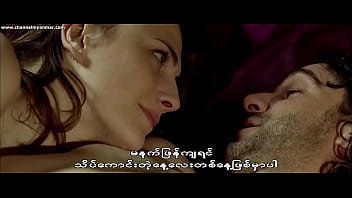 Diary Of A Nymphomaniac (2008) (myanmar Subtitle)