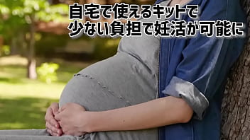 【アダルトグッズNLS】タイミングエイド＜紹介動画＞