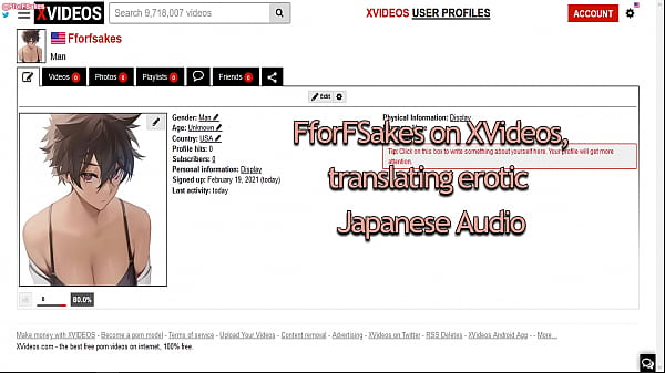 Verification Video - verification-video - Video 2254202