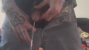 Meando Antes De Menearmela