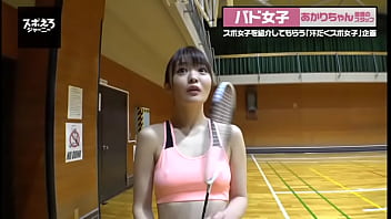 Amateur, Asian - Amateur - 2025 - Sexy - Performance - Video 2256415