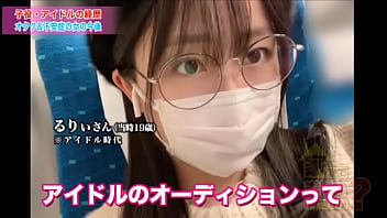 Sex, Amateur, Asian - Amateur - 2025 - Steamy - Session - Video 2218724