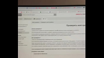 Verification Video - soloboy, verification-video - Video 2052173