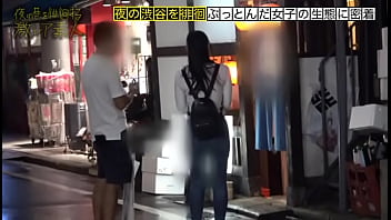 顔・胸・尻・脚フルコンプ美女！！でチョイ隠キャのオカルトマニア_！！都内の超有名な心霊物件をでっかいカメラで撮り歩く、ある意味ド変態な彼女を連れてガチンコ心霊スポット巡り！！雨でぬかるむ夜中の山道を、懸命に「デカ乳」揺らして「ぷりケツ...