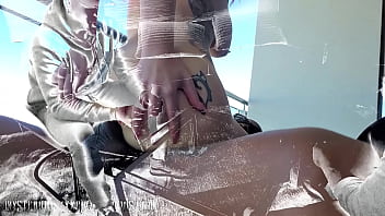 Highrise - Taylor Nicole