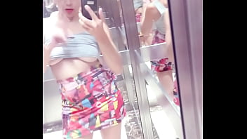 Vídeo De Verificación - verification-video, angeles-ariana - Video 2294207