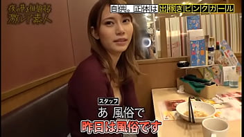 弟の学費を身体で稼ぐ美し過ぎる(けな気過ぎる)ネオンの天使！！！半年前に奈良から上京し、身体1つで稼ぎまくる大学中退の美人ギャル！！！可愛い弟の為に割りのいい仕事を何でもこなすそのハングリー精神は並みじゃない！！！本物(ガチ)です！！... - sex, hardcore, babe, blowjob, slut, amateur, homemade, young, asian, pussyfucking, hardsex, japanese - Video 2038217