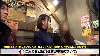 Sex, Amateur, Asian, Japanese - Asian_woman - 2025 - Steamy - Session - Video 2236440