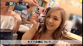 Sex, Amateur, Asian, Japanese - Asian_woman - 2025 - Incredible - Performance - Video 2233476