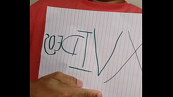 Verification Video - soloboy, verification-video - Video 2280777