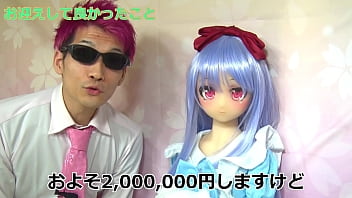 Doll, Dolls, Ppc, Oldoll, ラブドール - Unknown - 2025 - Passionate - Performance - Video 2197173