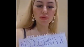 Verification Video - verification-video - Video 2195971
