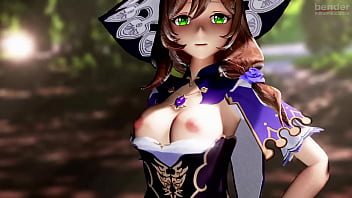 Good-night Kiss (by Bender)