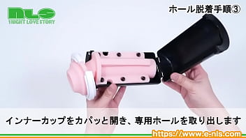 ピストン　ベーシック