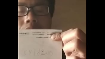 Soloboy, Verification-video - Unknown - 2025 - Incredible - Experience - Video 1993377