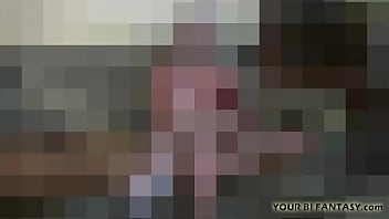 We Have To Break Your Ass In With Toys First