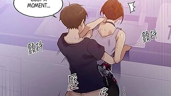 Secret Class W/ Step Family Part 20