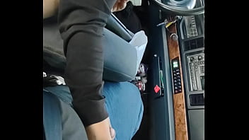 Teasing Each Other While She Was Driving